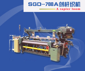 紹興齊賢紡織機械廠