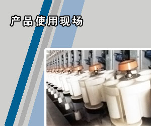 無錫美莎紡織電子設(shè)備有限公司