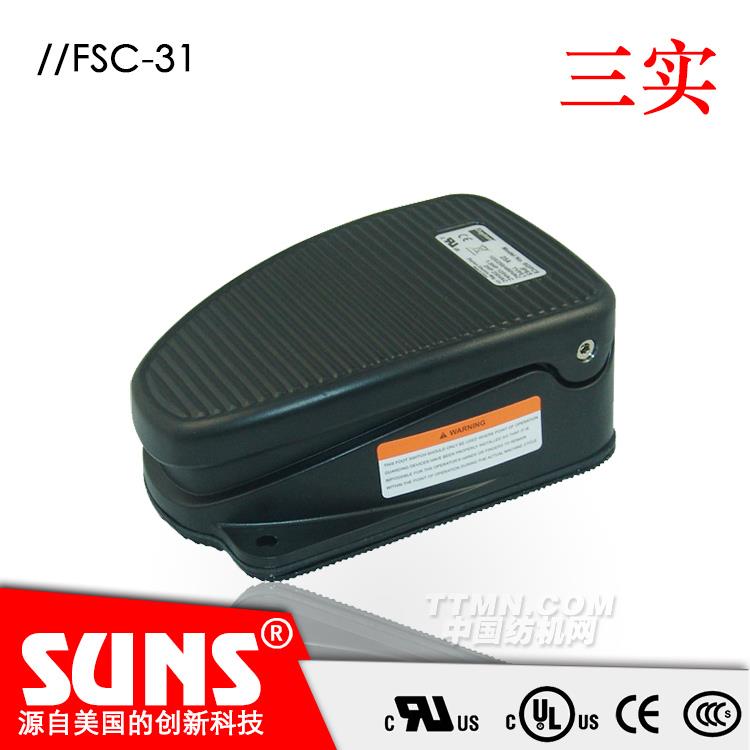 SUNS美國(guó)三實(shí)工業(yè)腳踏開關(guān)FSC-31-20-C 中型腳踏開關(guān) 鋁合金外殼腳踏開關(guān) SUNS美國(guó)三實(shí)工業(yè)腳踏開關(guān)FSC-31-20-C 中型腳踏開關(guān) 鋁合金外殼腳踏開關(guān)