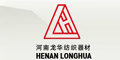 河南龍華紡織器材有限公司 河南龍華紡織器材有限公司