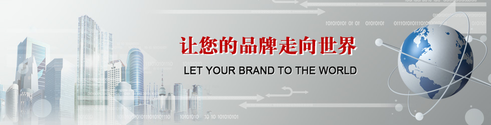 邵陽紡織機械有限責任公司