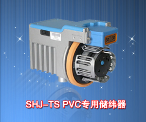 專(zhuān)用儲(chǔ)緯器