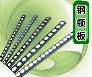 無錫江陰市東杰紡機(jī)專件有限公司