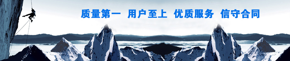 無錫藍(lán)堡機(jī)械有限公司