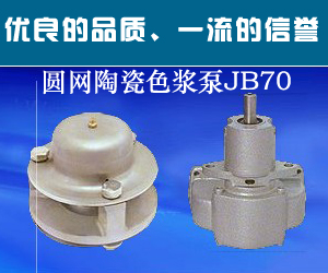  浙江和堅精密機(jī)械有限公司