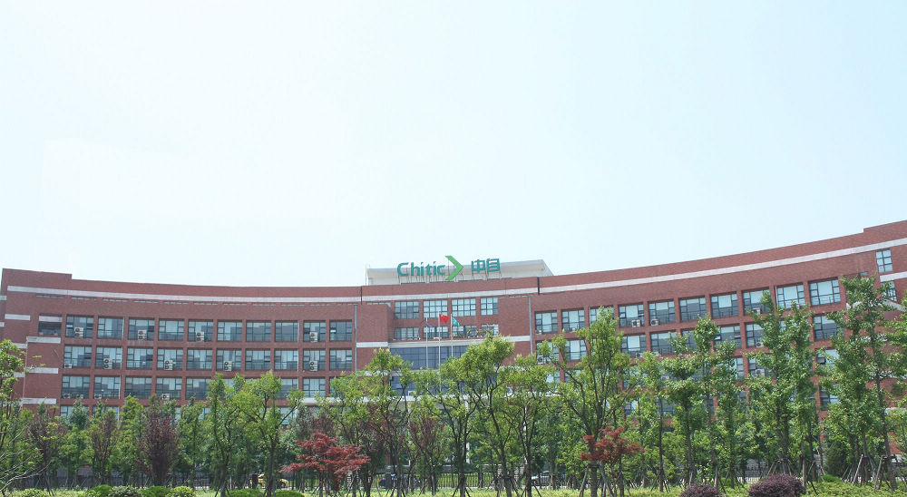 浙江中自機電控制技術有限公司