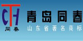 青島同春機(jī)電科技有限公司 青島同春機(jī)電科技有限公司
