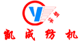 浙江凱成紡織機(jī)械有限公司 浙江凱成紡織機(jī)械有限公司