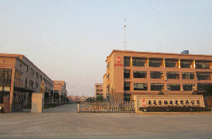 南通金馳機電有限公司