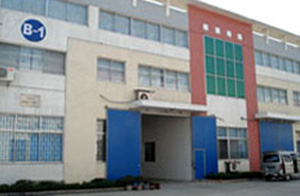 無錫市前洲輕工設(shè)備廠
