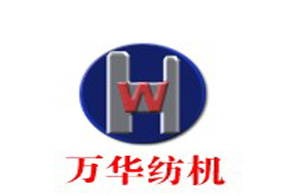 上海萬(wàn)華紡機(jī)專件廠