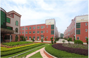 福建榮樹實(shí)業(yè)有限公司