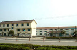 無(wú)錫唐鑫機(jī)械廠