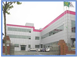 SDC化學有限公司