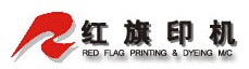江蘇紅旗印染機(jī)械有限公司 江蘇紅旗印染機(jī)械有限公司