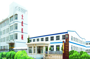 蓬萊市大成洗滌機械有限公司