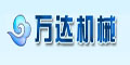 江蘇萬達機械有限公司 江蘇萬達機械有限公司