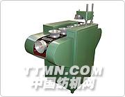 TZD 筒子紗倒角機(jī)