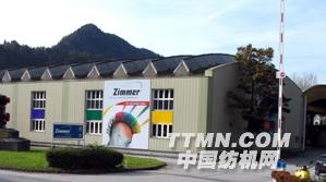 齊瑪機(jī)械制造公司