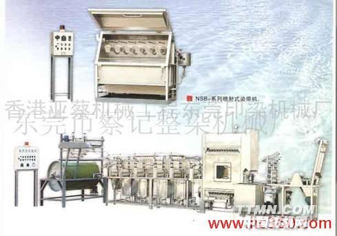 供應(yīng)亞蔡染帶機(jī)染色機(jī)_香港亞蔡機(jī)器工程東莞蔡記整染機(jī)械廠