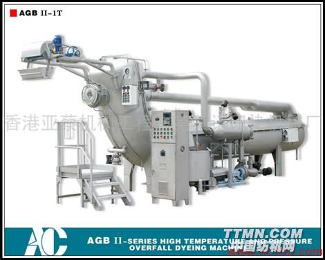 供應(yīng)高溫高壓染色機(jī)_香港亞蔡機(jī)器工程東莞蔡記整染機(jī)械廠