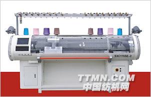 雪亮電器機械 - 盛星電腦橫機