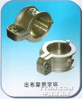 點(diǎn)擊新窗口打開大圖