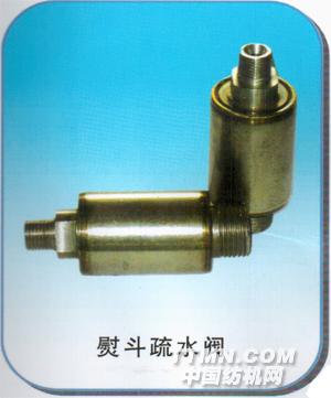 點(diǎn)擊新窗口打開大圖