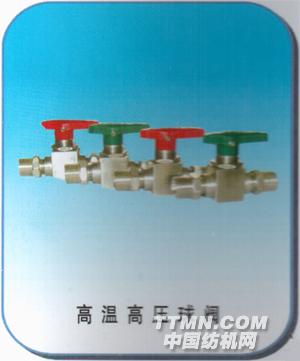 點(diǎn)擊新窗口打開大圖