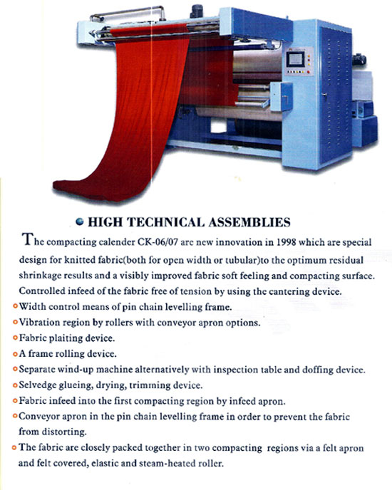康體上剪刀 4619010