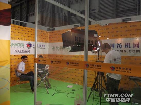 G:\2011上海紡機(jī)展圖片整理\紡機(jī)網(wǎng)文章\現(xiàn)場直播間\DSCF3200.jpg