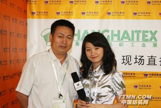 G:\2011上海紡機(jī)展圖片整理\紡機(jī)網(wǎng)文章\現(xiàn)場(chǎng)采訪合照\(chéng)DSC03854.jpg