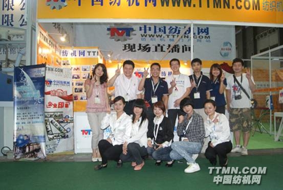 G:\2011上海紡機(jī)展圖片整理\紡機(jī)網(wǎng)文章\DSC04101.jpg