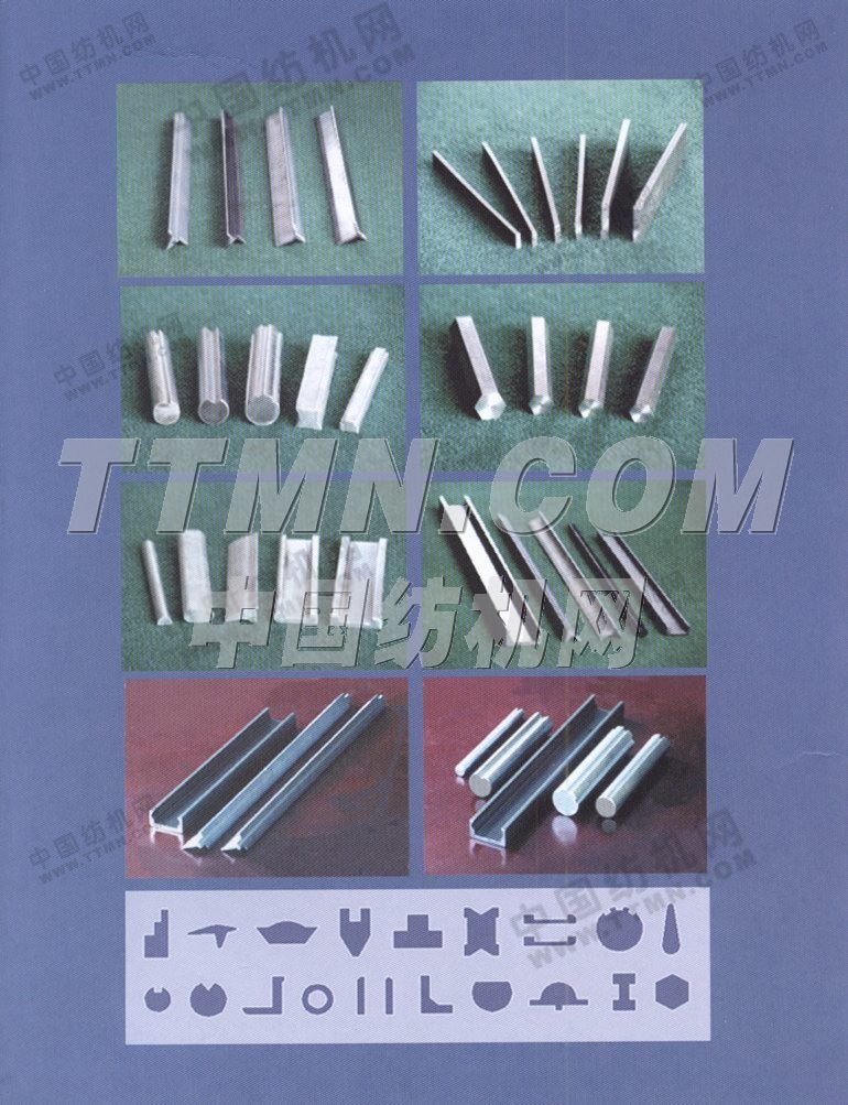 上海二紡機(jī)股份有限公司