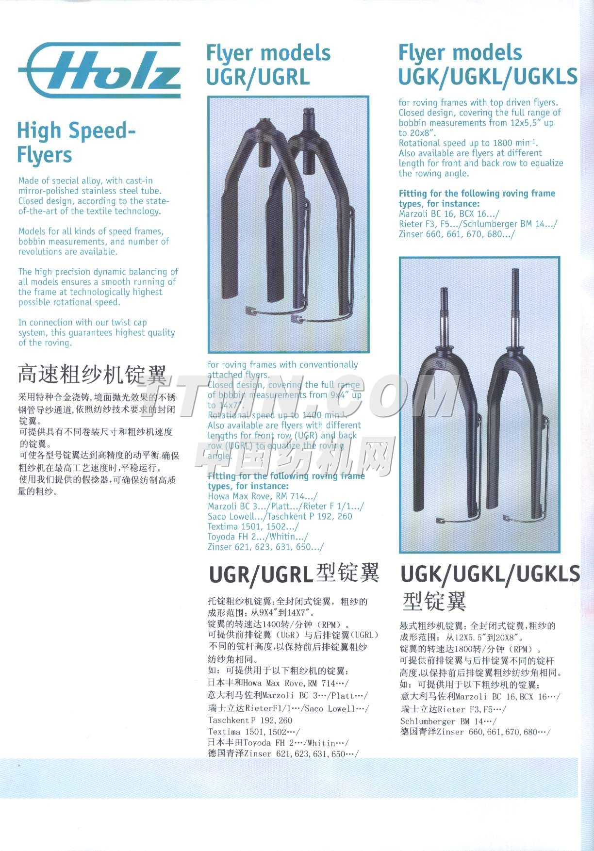 皇進(jìn)發(fā)展有限公司 皇進(jìn)發(fā)展有限公司