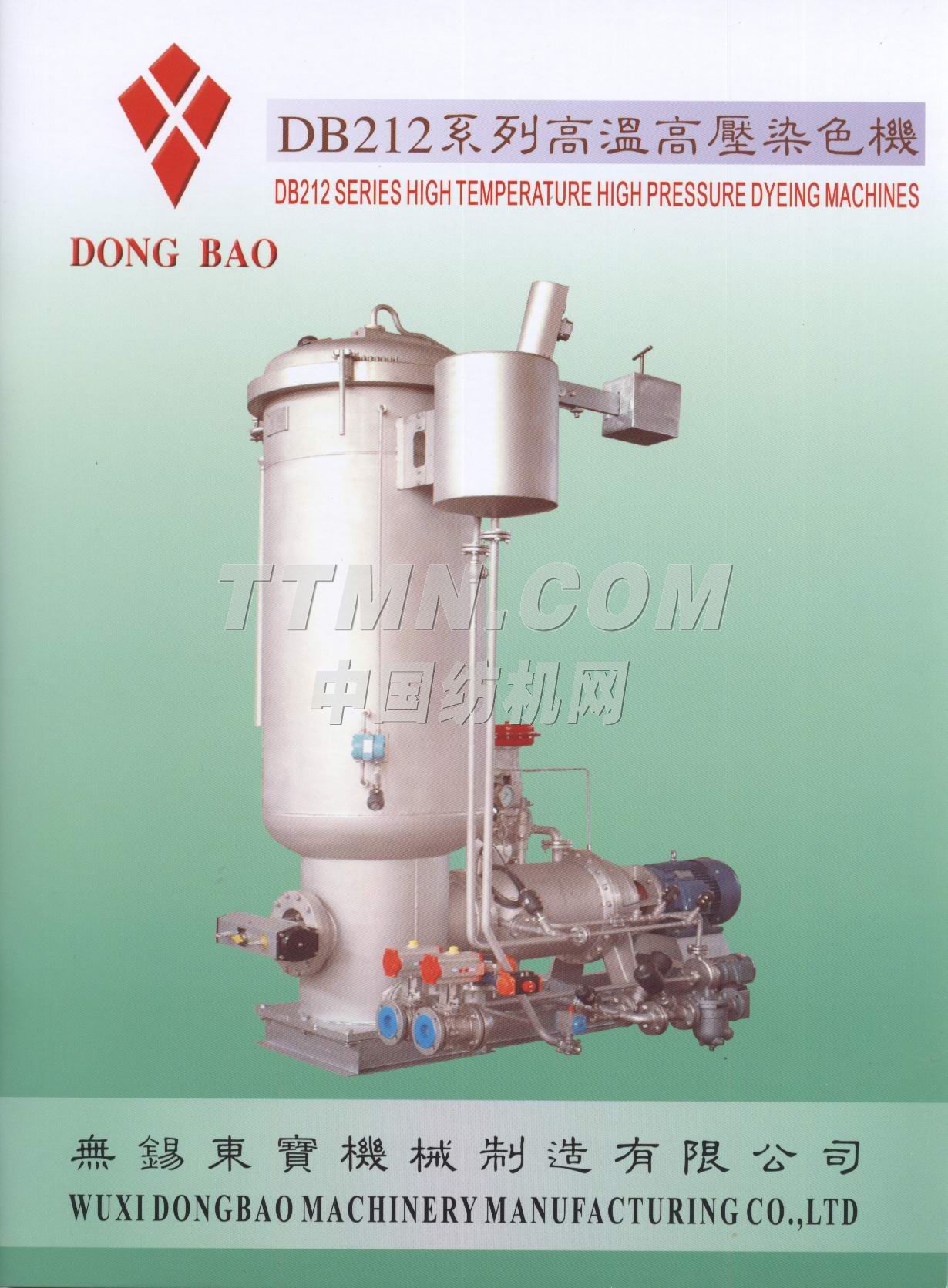 無錫東寶機械制造有限公司 無錫東寶機械制造有限公司
