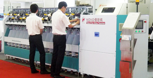 青島紡機(jī)NOVA 倍捻機(jī)——最終頁(yè).jpg
