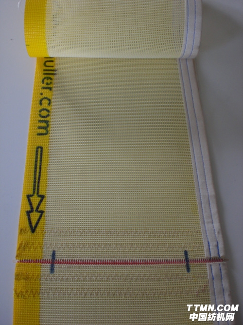 500(The durable open mesh conveyor belt by Dollfus & Muller).jpg