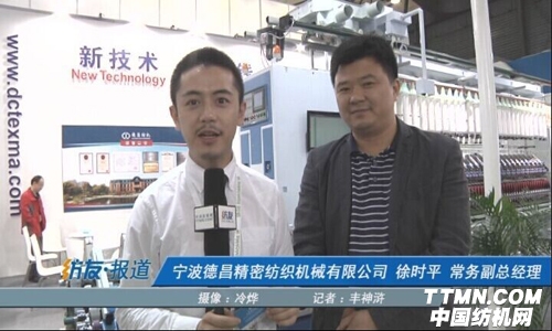 新品閃亮登場 德昌成展會耀眼明星.jpg