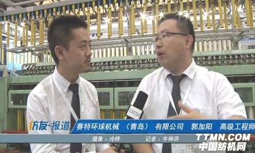 賽特環(huán)球一馬當先 喜迎累累碩果.jpg