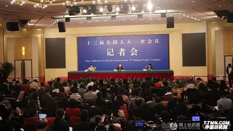 十三屆全國人大一次會議新聞.jpg