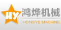 紹興縣鴻燁機(jī)械有限公司 紹興縣鴻燁機(jī)械有限公司