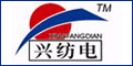 江蘇省興化市國安電子器材有限公司 江蘇省興化市國安電子器材有限公司